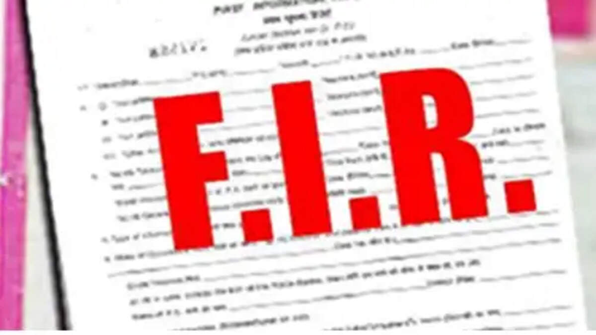 FIR 
