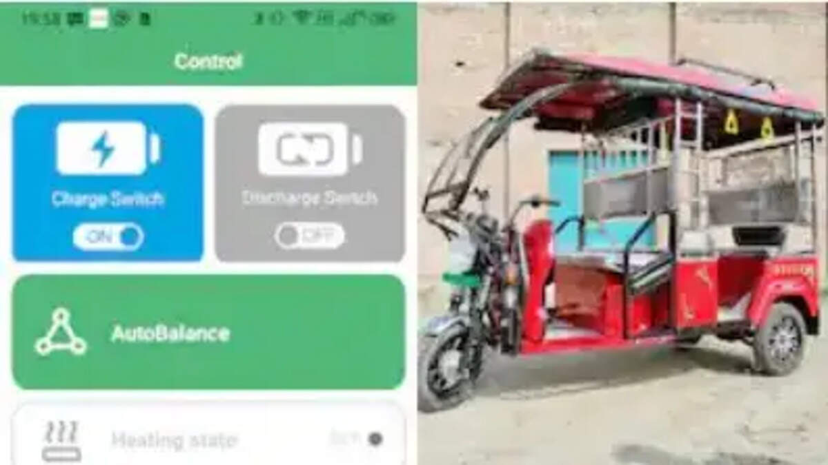 BAT-BMS App