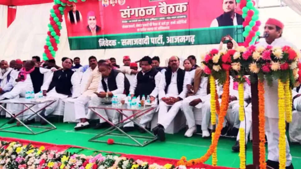 धर्मेंद्र यादव का भाजपा पर हमला: वोटर लिस्ट में गड़बड़ी कर चुनाव जीतने की कोशिश का आरोप