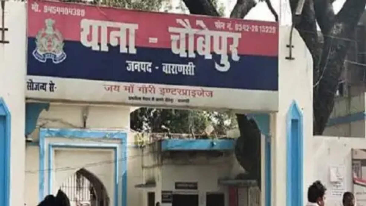 कांवड़ियों 