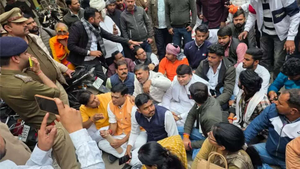 UGC नियम 2026