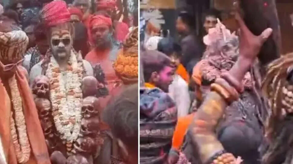 मणिकर्णिका घाट