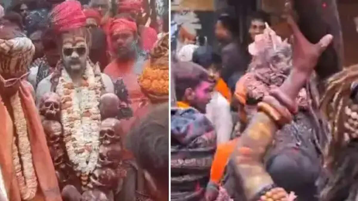 मणिकर्णिका घाट