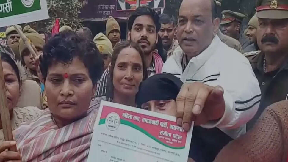 समाजवादी महिला सभा