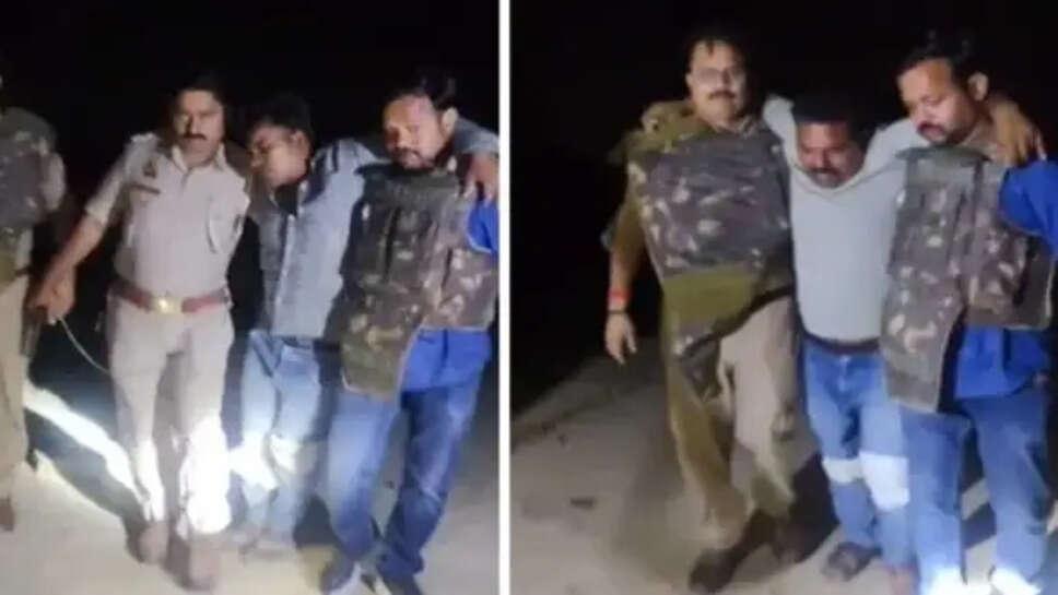 मनीष सिंह हत्याकांड