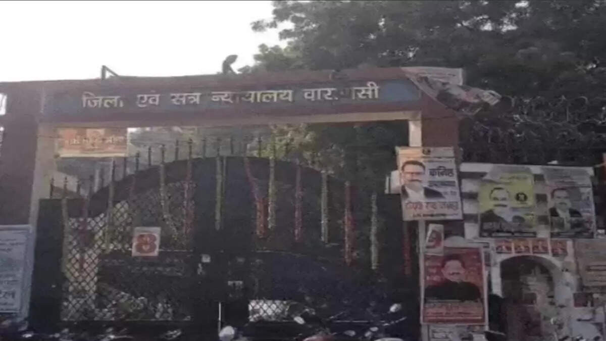वाराणसी