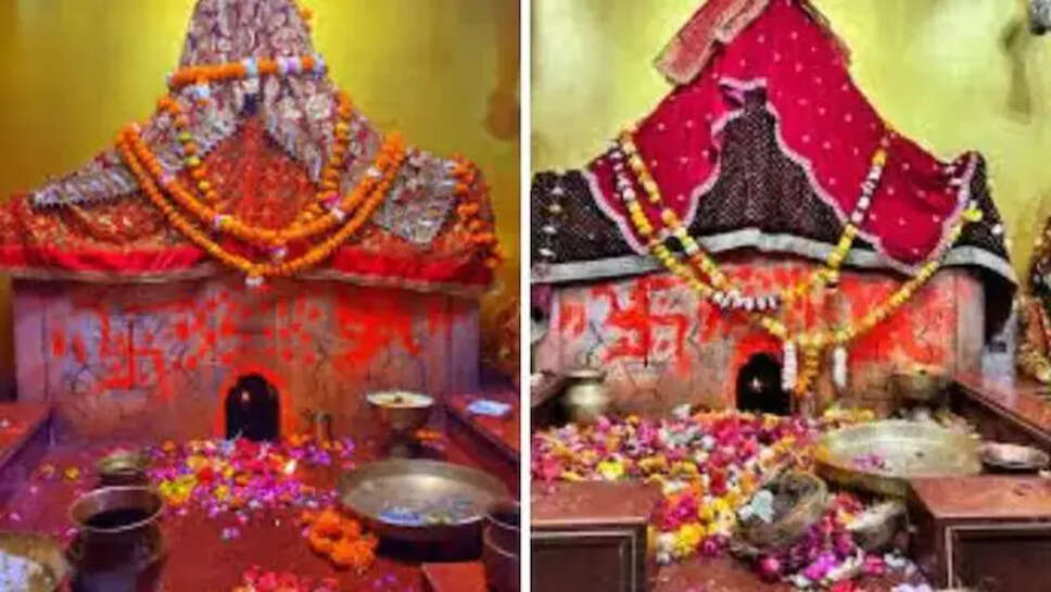 बाराही देवी