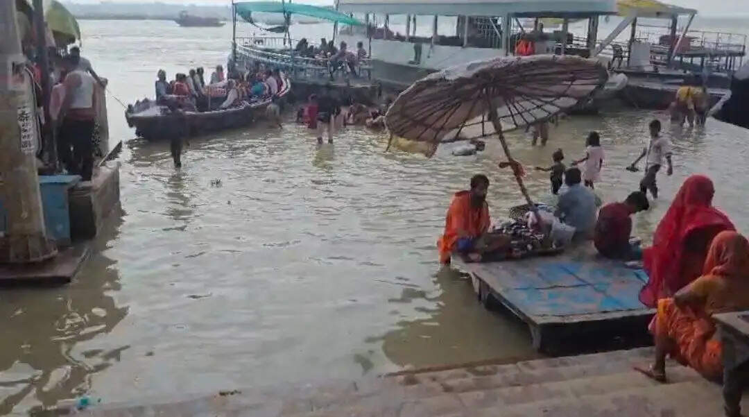 Ganga