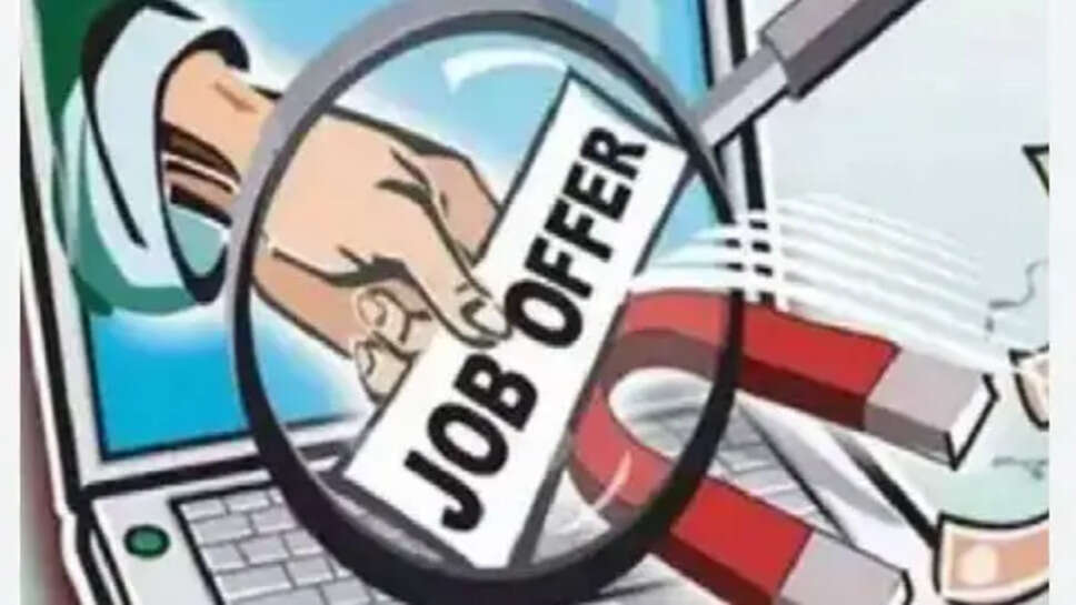 38 हजार की ठगी