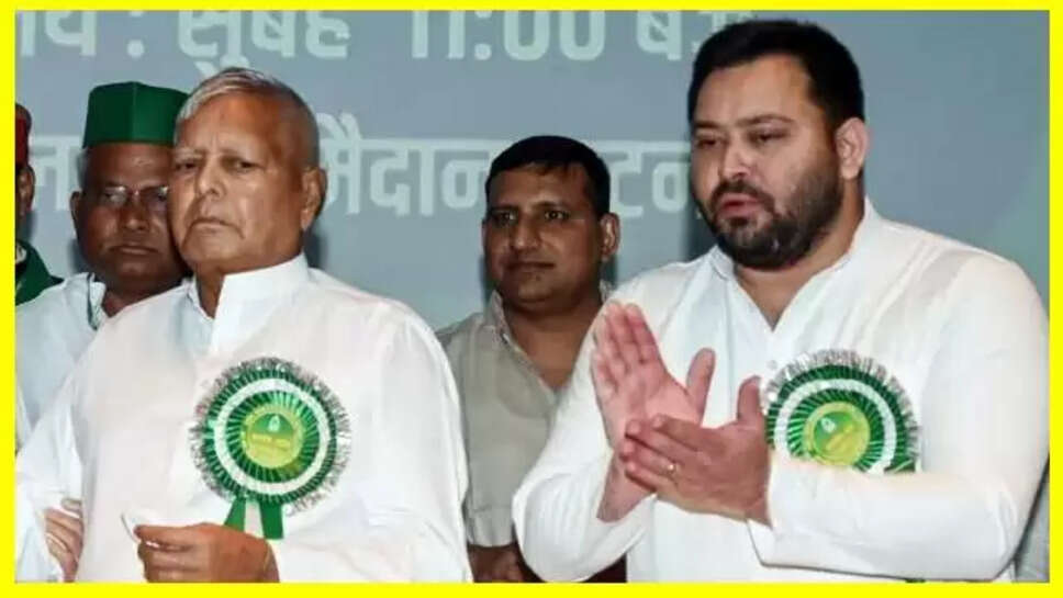 Tejashwi