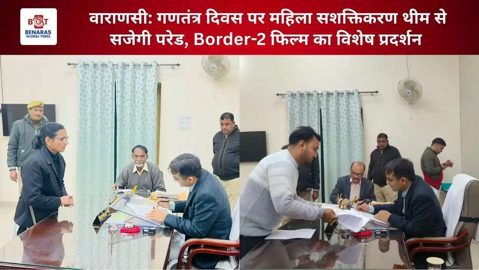  वाराणसी: जिलाधिकारी ने जनता दर्शन में सुनी फरियादियों की समस्याएं, अधिकारियों को समयबद्ध निस्तारण के दिए निर्देश