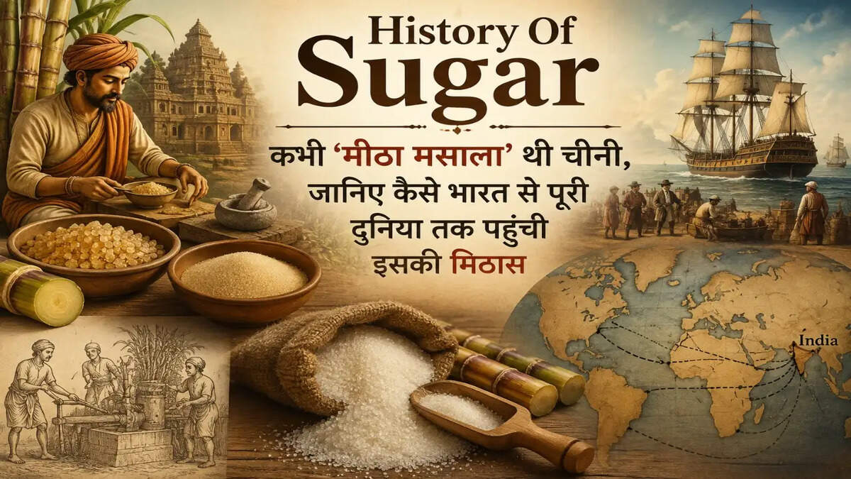 Sugar