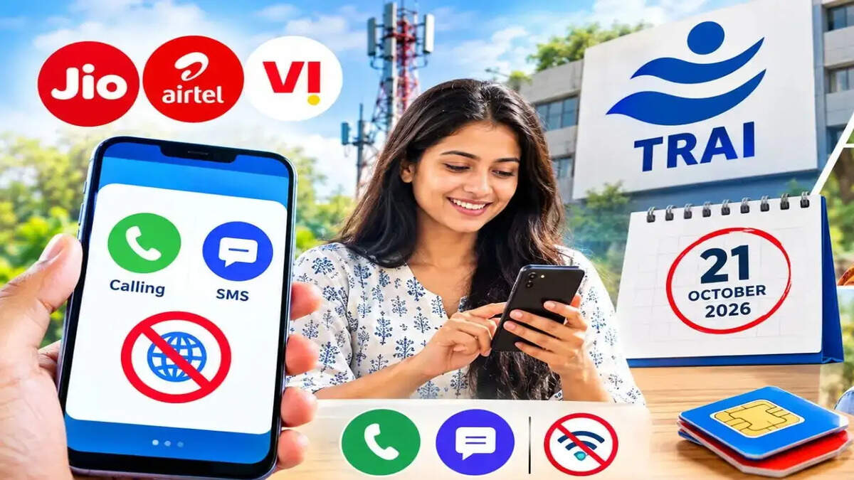 trai