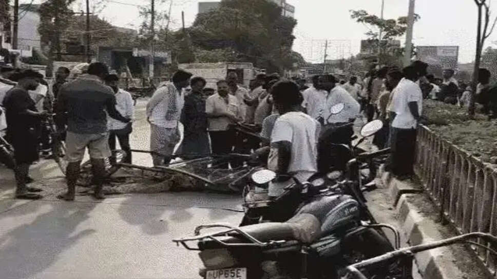 ..