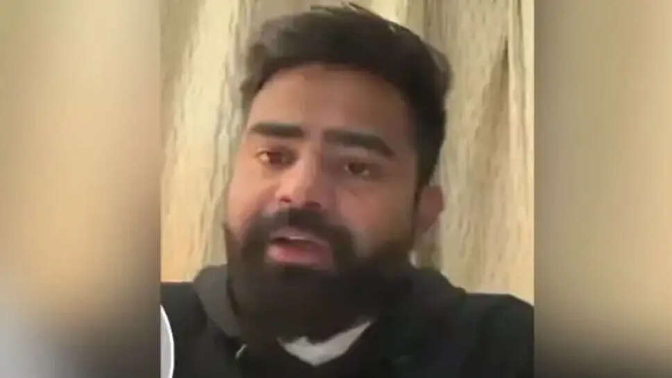 शुभम 
