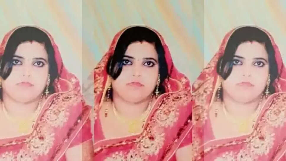 वाराणसी