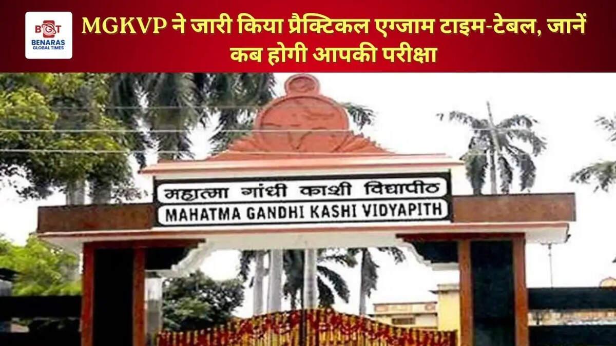 mgkvp