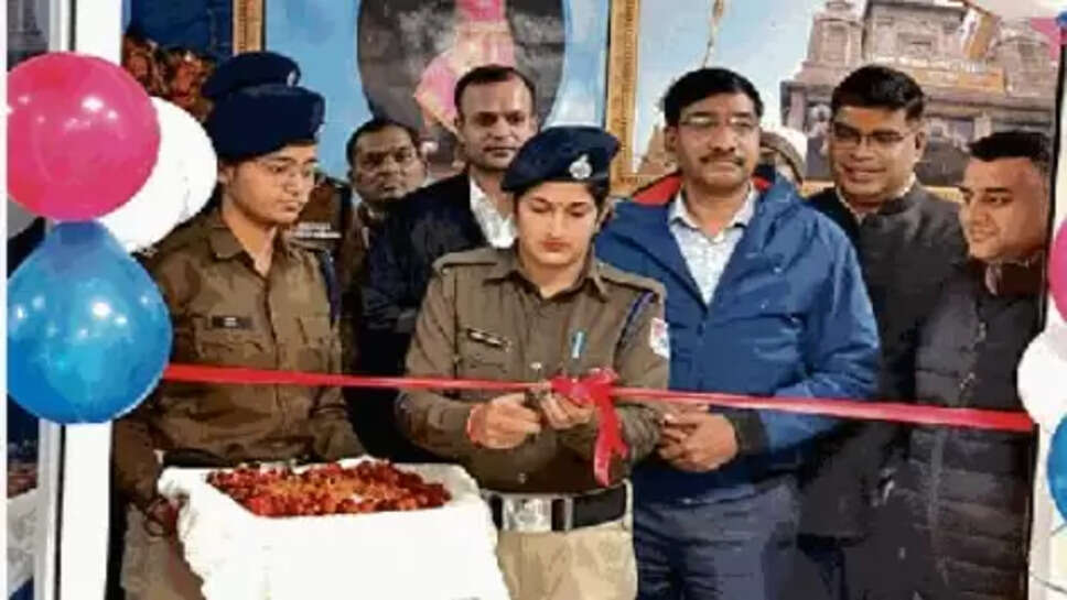 वाराणसी जंक्शन