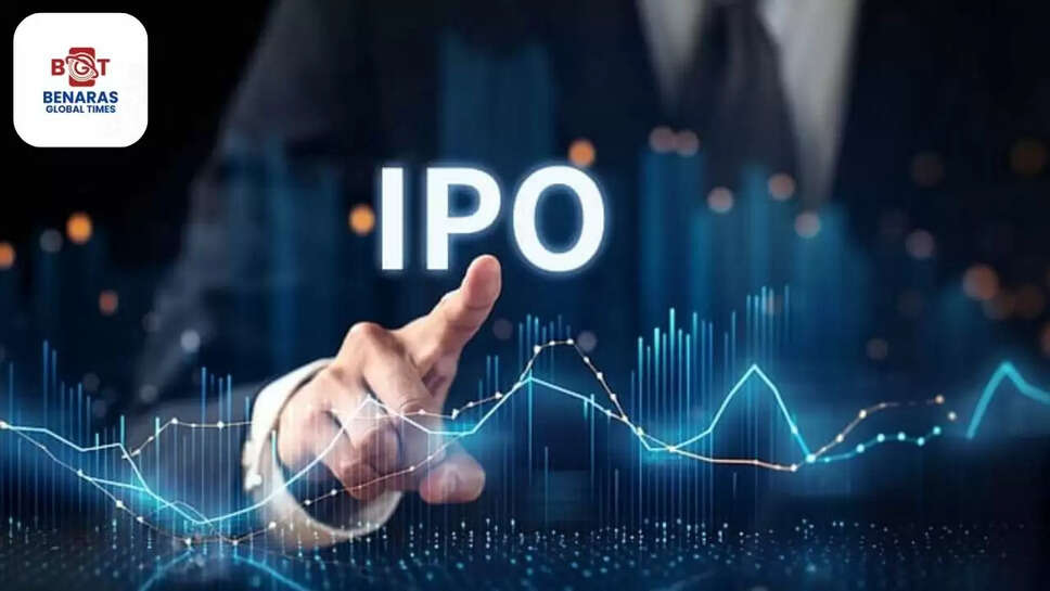 Ipo