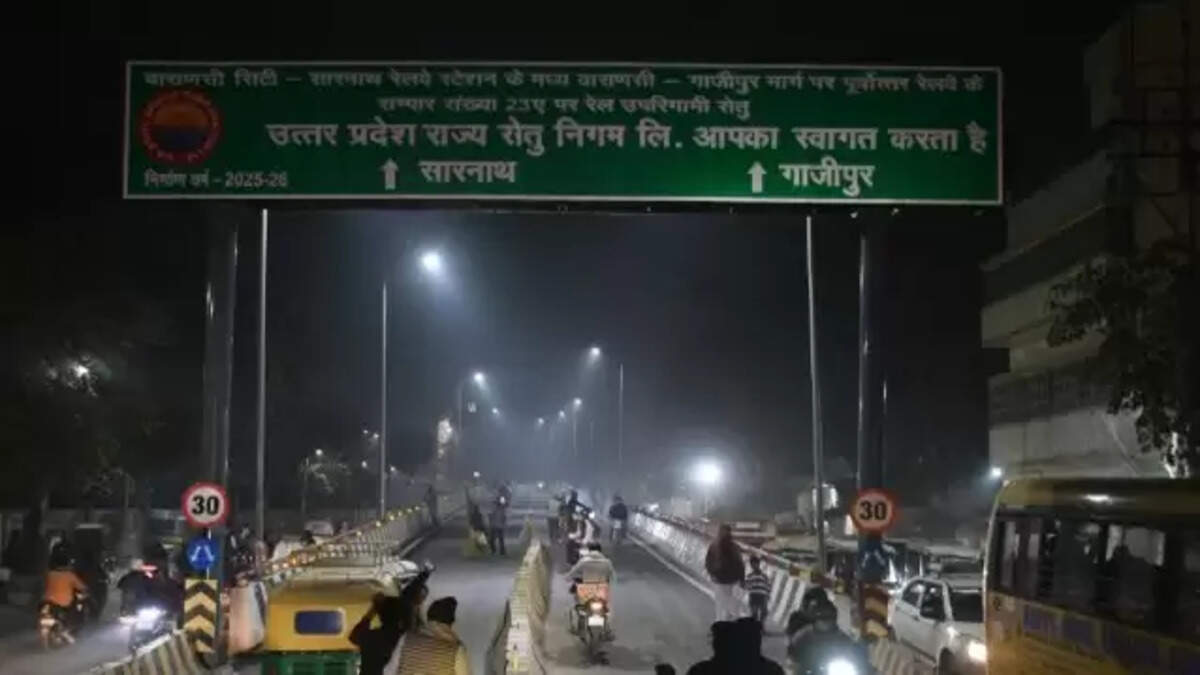 कज्जाकपुरा आरओबी खुला