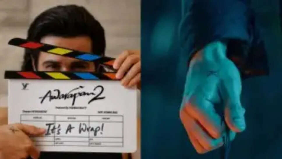 Awarapan 2 Teaser Release