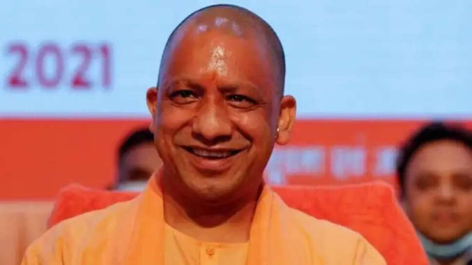 योगी कैबिनेट विस्तार 2026