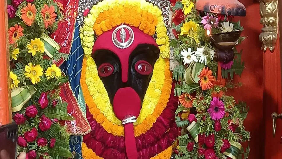 कालरात्रि