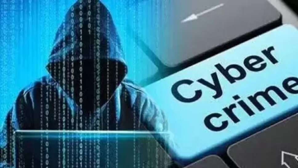 यूनियन बैंक ऑफ इंडिया का मोबाइल एप