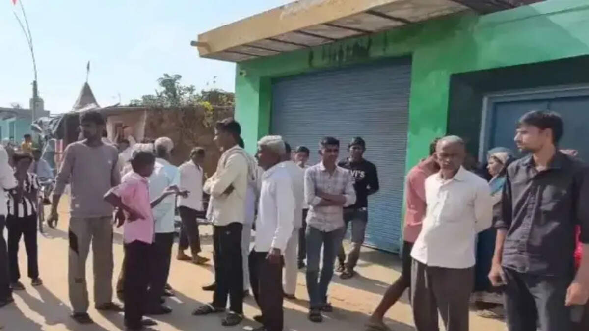 अमरोहा 