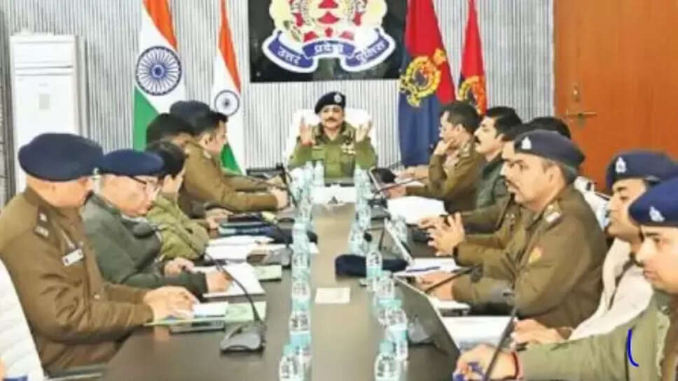 माफिया नेटवर्क 