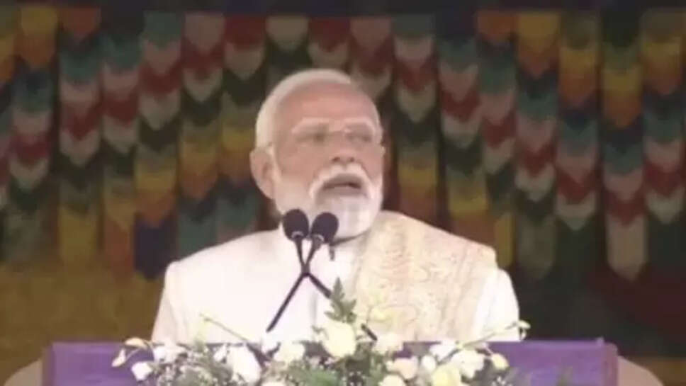 PM Modi on Delhi Blast