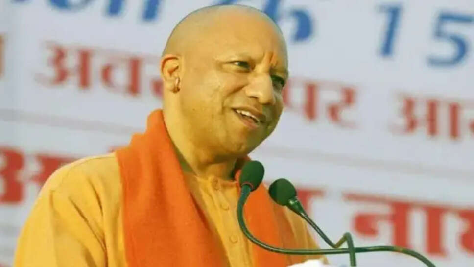 मुख्यमंत्री शिक्षक कैशलेस चिकित्सा