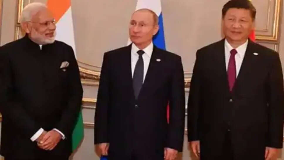  BRICS Summit 2026