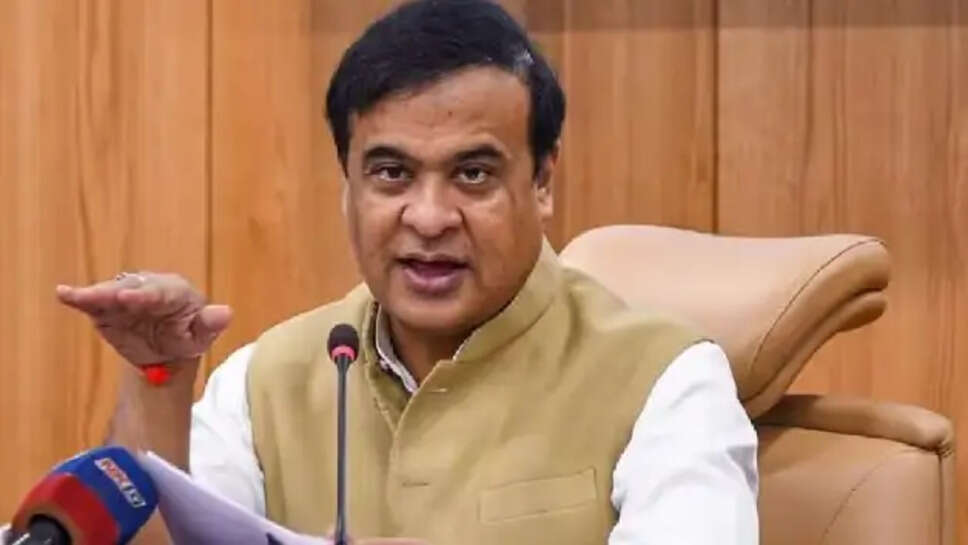 CM हिमंता बिस्वा सरमा