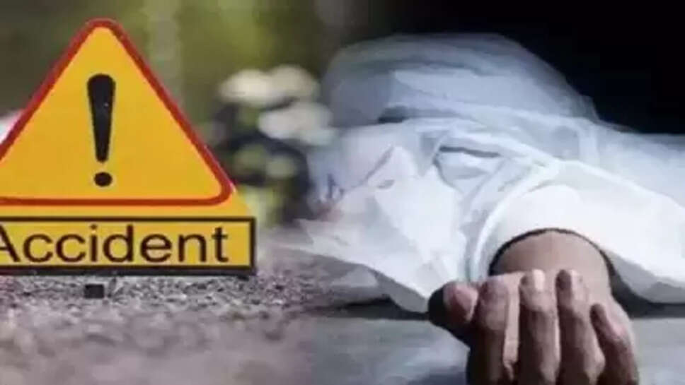 टेढ़वा पुल 