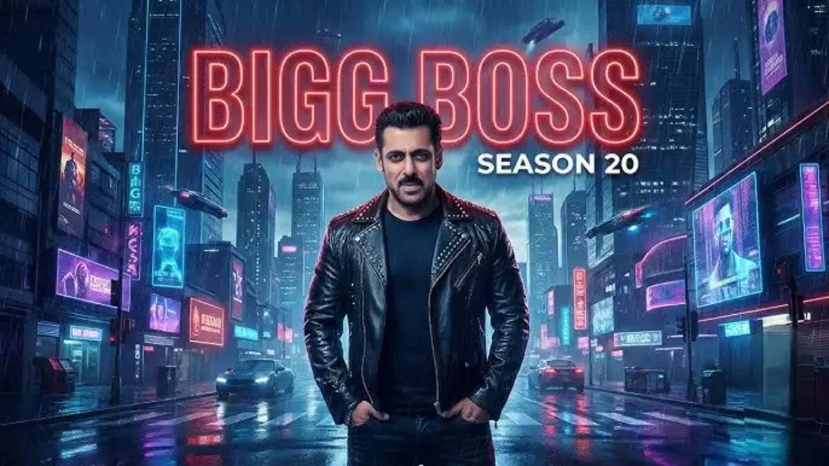 Bigg boss
