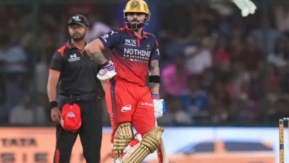 IPL 2026
