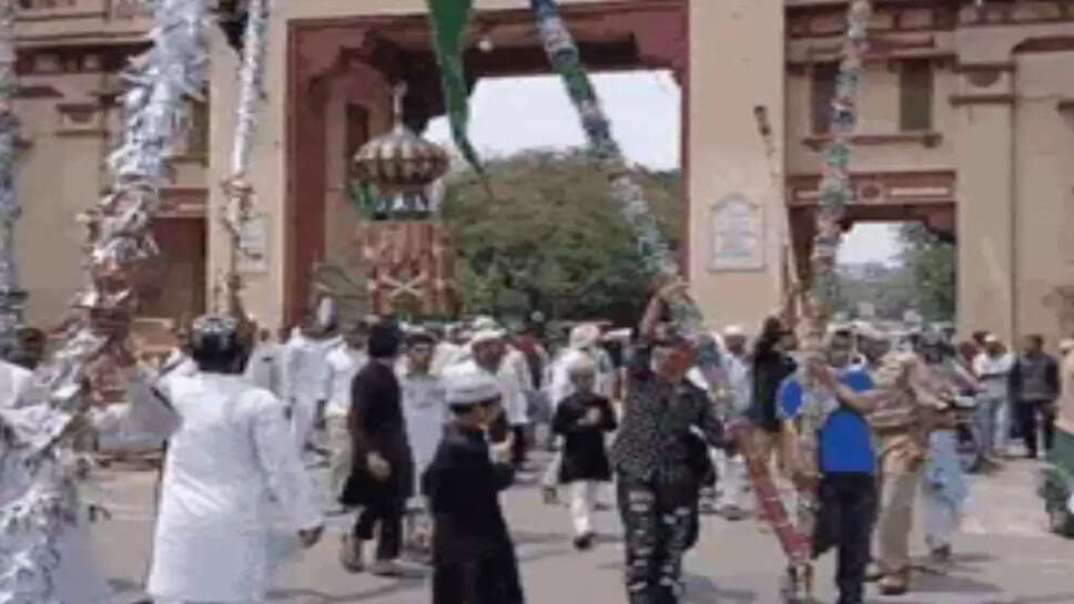 मुहर्रम