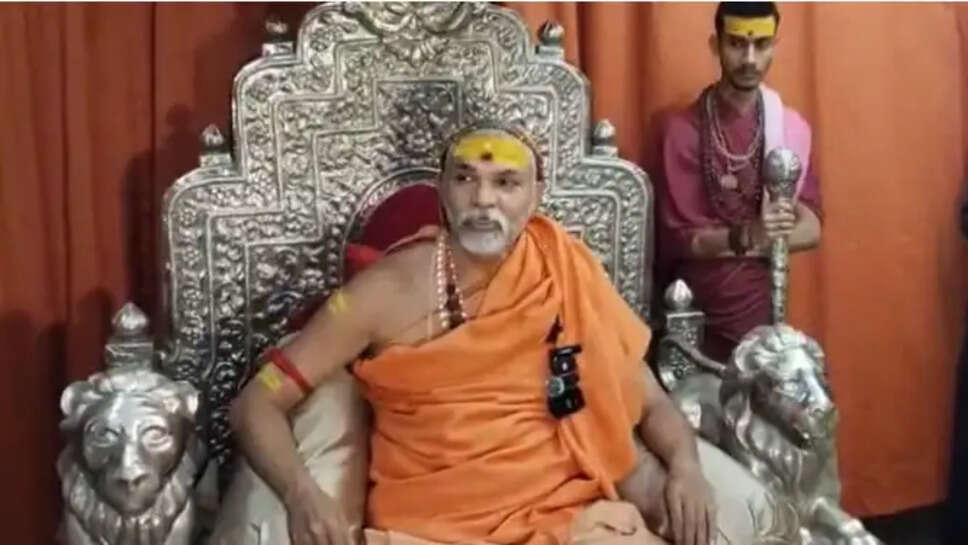 शंकराचार्य अविमुक्तेश्वरानंद सरस्वती का BJP सरकार पर हमला, 11 मार्च को लखनऊ कूच का ऐलान