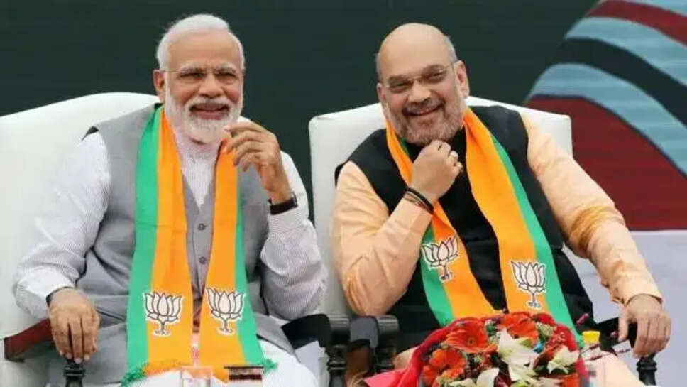 PM Modi