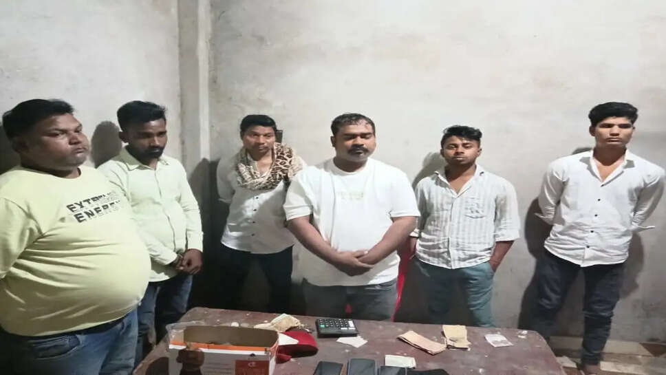 भाग्य लक्ष्मी ऐप