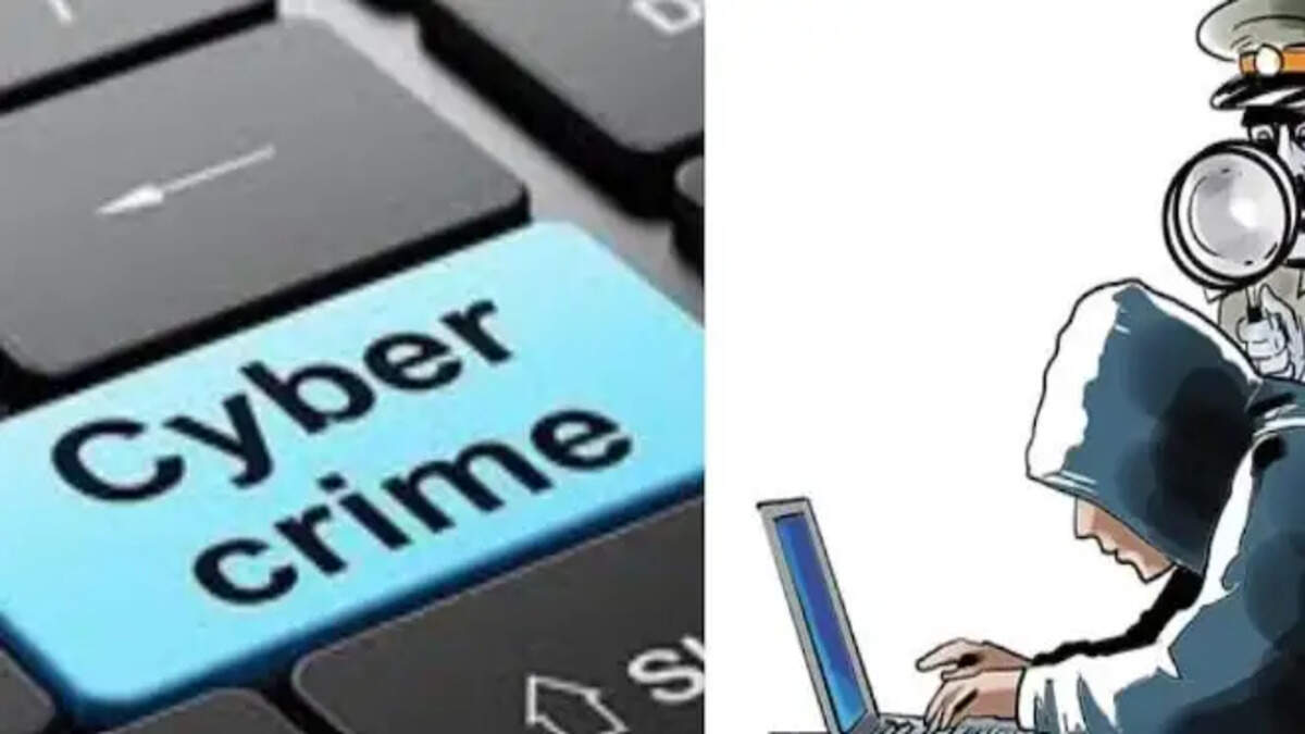 टेलीग्राम 