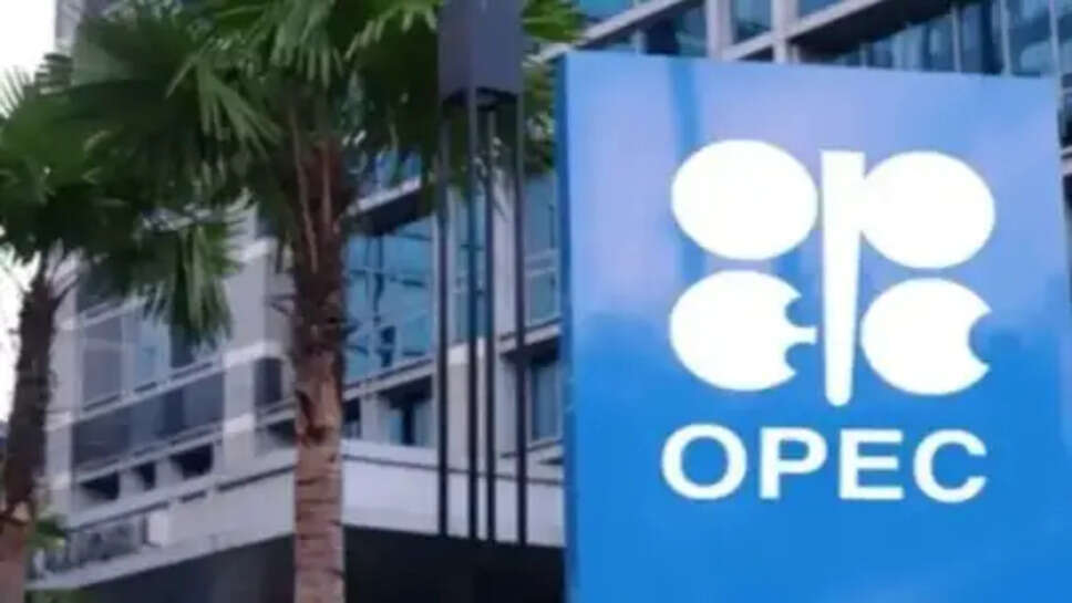 UAE के OPEC छोड़ने से