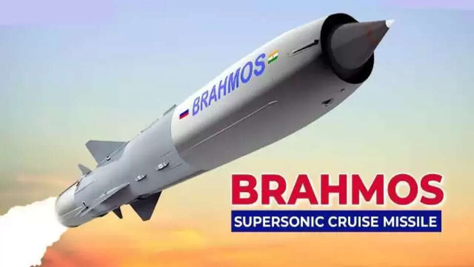 BrahMos Missile 