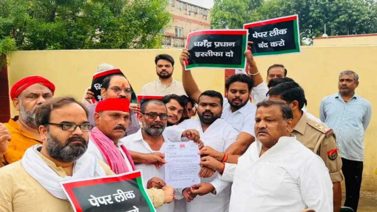 वाराणसी 