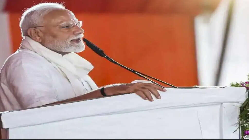 आज वाराणसी आएंगे PM मोदी