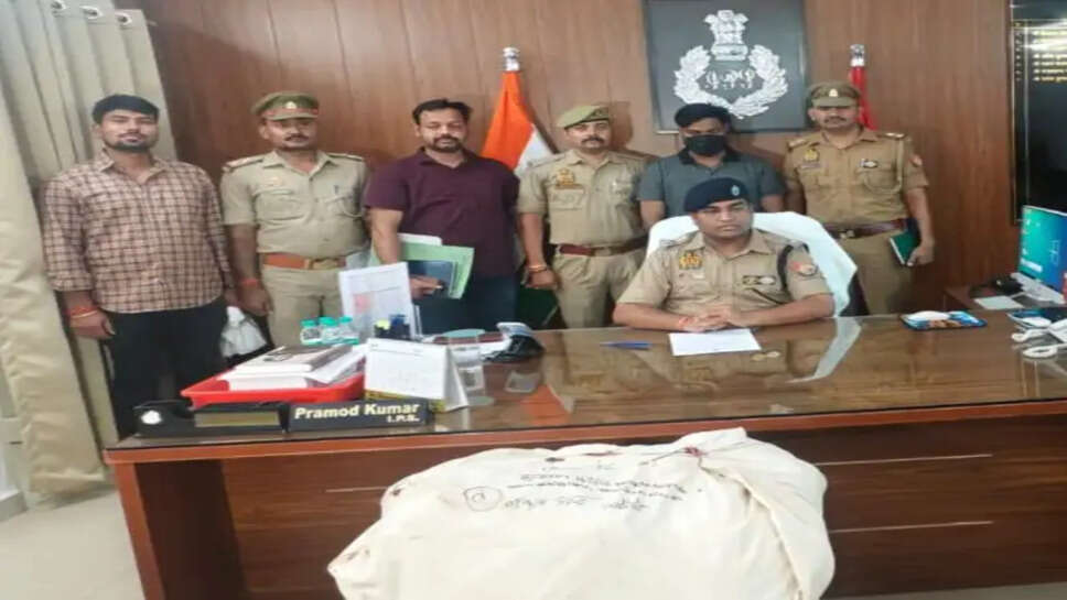 वाराणसी