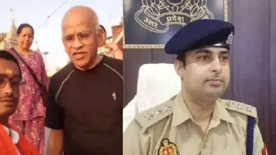 अस्सी घाट गंगा आरती विवाद