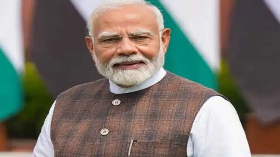 पीएम मोदी