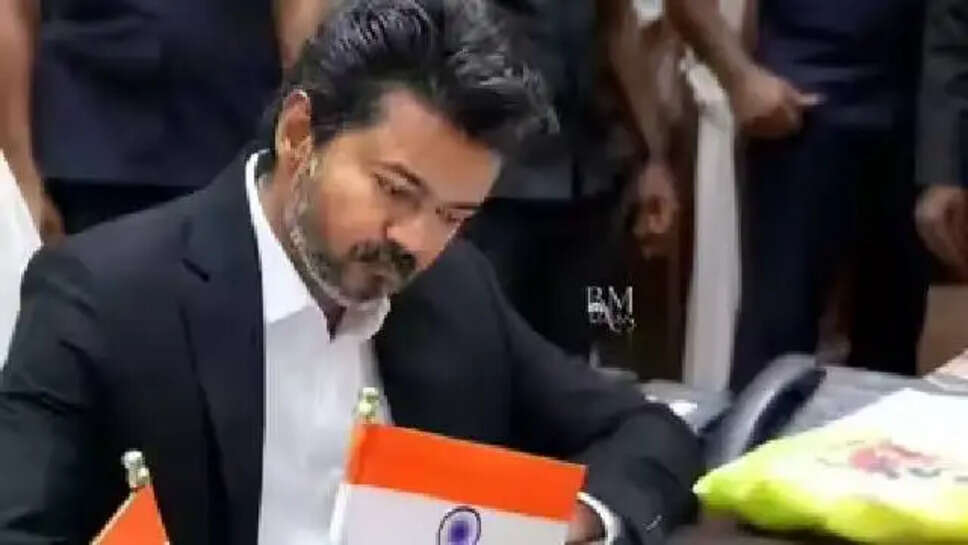 CM Vijay